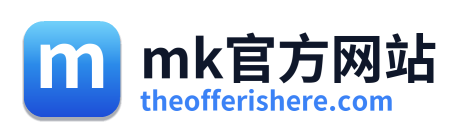 mk官方网站